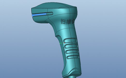 Creo/Proe基础教程——如何在异形曲面上画文字LOGO