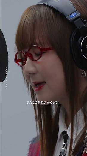 奥華子 - Garnet / THE FIRST TAKE #music #変わらないもの #piano #okuhanako