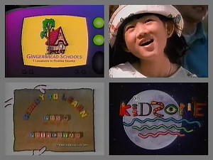 PTV Park Program Break (1997 WEDU) #3