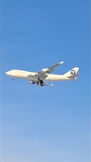 Jambojet 747-412F Challenge Airlines (OE-LRG) Flight from LGG to JFK