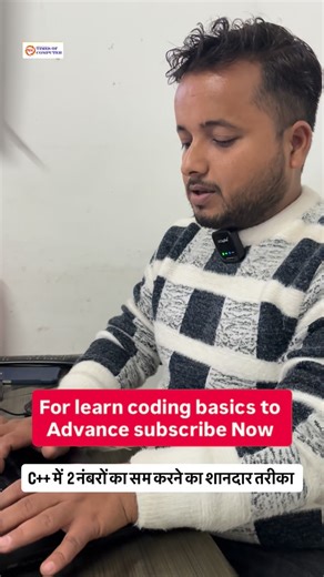 ❣️ TOC❣️ on Instagram: "📌 Daily C++ Tricks & Easy Programming Logic 📌 CPCT | DCA | Tally | Digital Skills 📌 Beginner to Advanced – Step by Step 🚀 Aaj follow karo, future secure karo! 💻 TOC – Times of Computer📌 C++ Trick: 2 Numbers Ka Sum (Super Easy) 💻 🔹 C++ me 2 numbers ka sum nikalna bahut hi simple hai 👇 ✨ Trick समझिए: 👉 2 variables lo 👉 + operator use karo 👉 Direct output pao ✔️ 📚 Beginners ke liye perfect C++ logic 💡 Exam + Interview dono ke kaam ka 🔥 Aisi aur programming tri