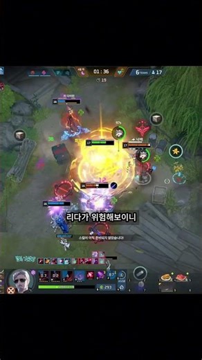 다재다능