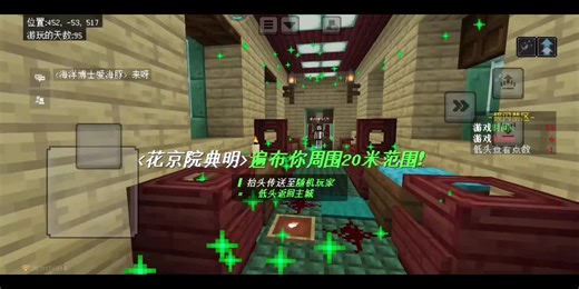 【皮耀wycclpk】新作上线，快来看看！