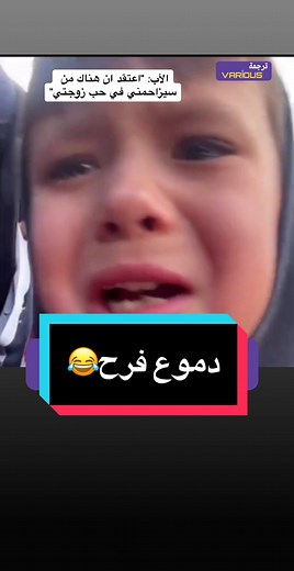 ‏بكى البكاية😂💜 #الام #moms #graduation #السعودية🇸🇦 #statuswhatsapp