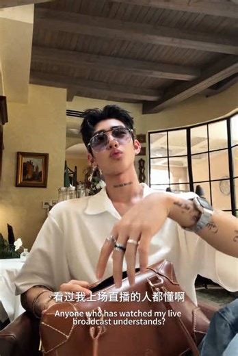 #男生穿搭 #時尚 #氛圍感 #推薦 #穿搭分享