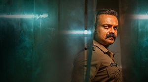 Officer on Duty | Netflix