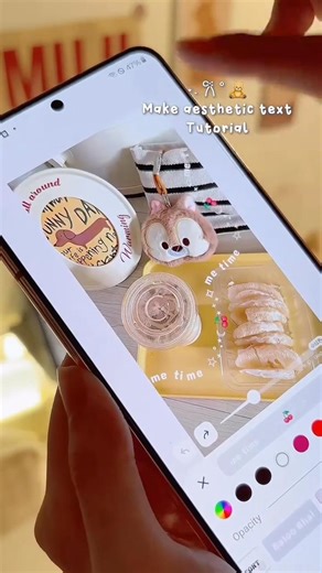 make aesthetic text tutorial 🧸(•_•) #diy #music #aesthetic #colonelkkjϟ
