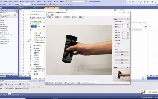 Qt+OpenCV GUI小程序示例