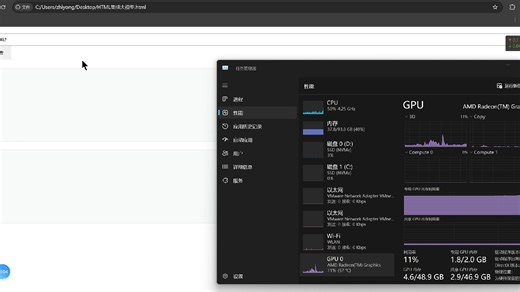 780M核显向DeepSeek14b提问虎鲸是鱼吗 html spring boot3 dify LM Studio