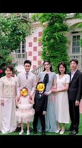 The first wedding in 1,000 years!😍✨