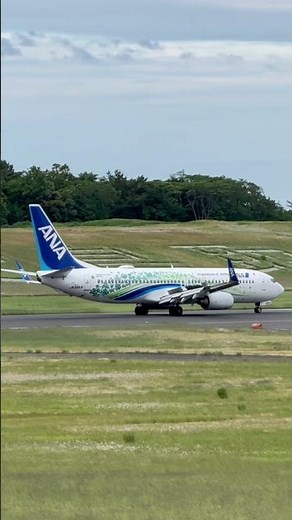 ふるさとジェットｷﾀ━(ﾟ∀ﾟ)━!📱RWY10着陸🛬Boeing737-881*⋆✈鳥取砂丘コナン空港 令和8年5月27日 （ギリ間に合ったε-(´∀｀;)ﾎｯ）