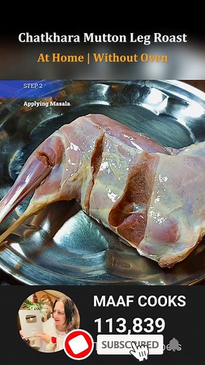 MAAF COOKS on Instagram: "🔥 Chatkhara Mutton Leg Roast (No Oven) | Eid Special Recipe By MAAF COOKS Easy recipes to make at home, Pakistani recipes cooking in urdu | Quick and easy recipes to make at home Tender, juicy, and full of flavor — this Chatkhara Mutton Leg Roast is your ultimate Eid special dish, aur sabse khaas baat? No oven required! 🎉 Is video mein hum ne step-by-step dikhaya hai mutton leg roast recipe without oven, using desi masalay for that Star Kabab-style taste. Agar aap soc