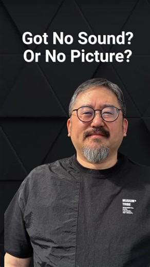 Kordz on Instagram: "Got picture with no sound, or sound with no picture? HDCP timing is usually the culprit. To fix it, simplify the chain and reset the handshake. Full explanation in HDMI Demystified. Save for later. #HDMI #HDCP #Troubleshooting #AVInstaller"