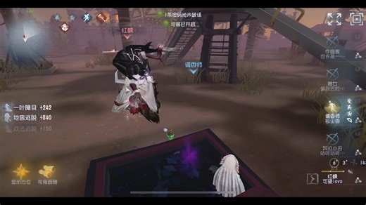 【香气1136】更新啦，赶紧来围观吧！