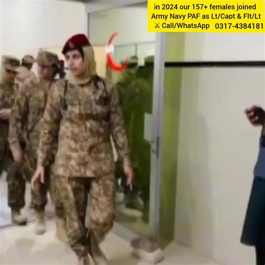 Join Pakistan Army as Captain Nurse for AFNS 2025