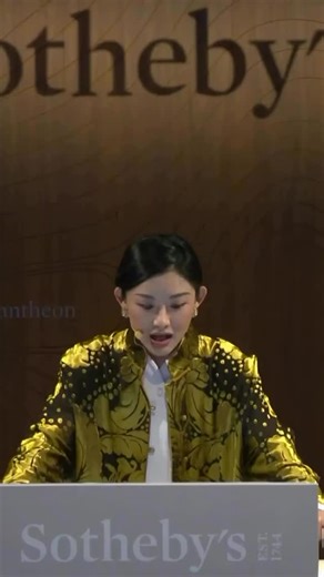 Inside the #SothebysHongKong Maison at the end of November, @cc.x.w dropped the hammer on 19 Masterpieces of Asian Art from the Okada Museum of Art including Hokusai’s ‘The Great Wave: Under the Wave off Kanagawa (Kanagawa-oki nami-ura)’—setting a new record for this woodblock print from from the artist’s famed ‘Thirty-six Views of Mount Fuji’ series. The instantly recognizable work sold for HK $21.7 million / US $2.8 million, almost 3 times its high estimate, with the total white-glove auction