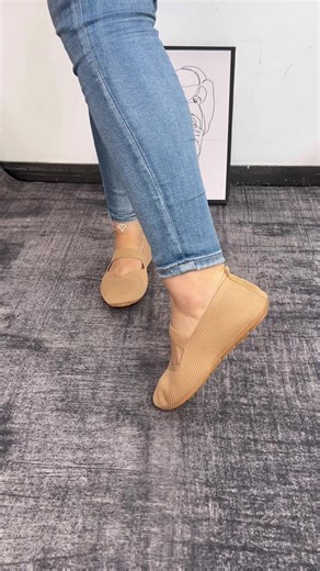 Papaya shop on TikTok