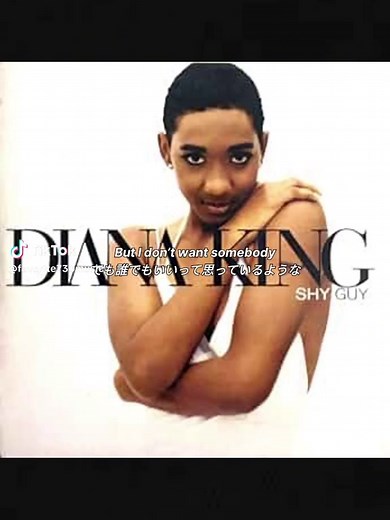 Shy Guy by Diana King: Lyrics Translation and Music Video