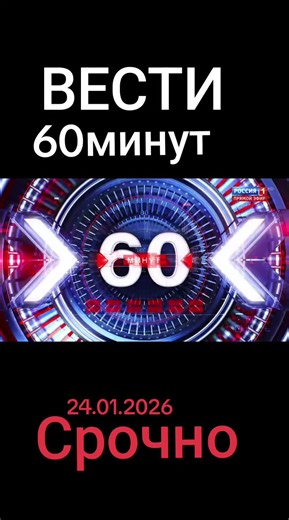 #creatorsearchinsights #мир #україна #новости #россия