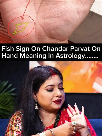 #hand #facereading #astrology #learnontiktok #secret | handreadings