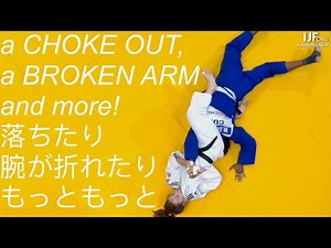 Best Submissions in Womens Judo This Month