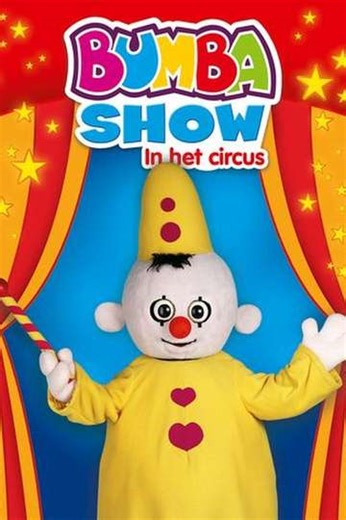 Bumba: Circus Show - Movie