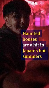 Haunted houses are a hit in Japan’s hot summers. #japan #society #scmpnews #scmp | South China Morning Post