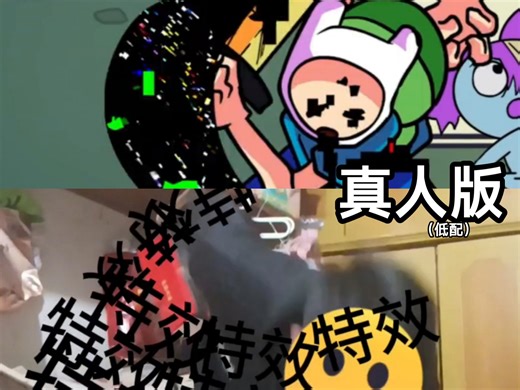 FNF CN Takeover Quiet 真人但低配模仿