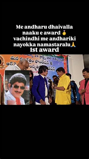 Jrsuperstar Jrsuperstar Jrsuperstar on Instagram: "#jr Krishna #jrsuperstar⭐️ #goodmorning #maheshbabu"