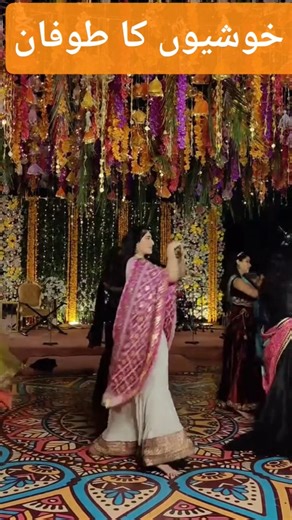 Best Mehndi dance 💃 Cute to Crazy energy #Mehndi dance #viralvideo