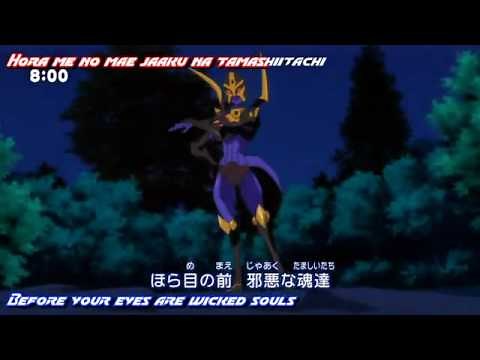 Transformers Animated Japanese Opening