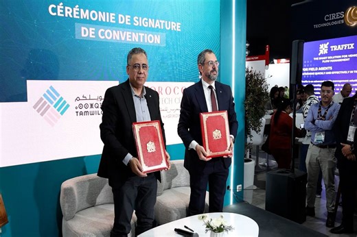 GITEX Africa 2026 : accord avec Tamwilcom pour booster la fintech marocaine