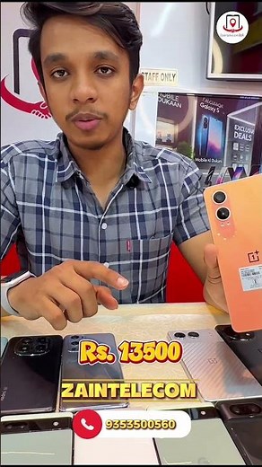 Nord speed, lite price ⚡ | OnePlus Nord CE 4 Lite 👀 only Rs 13500 🤯 #bestofferever #zaintelecom