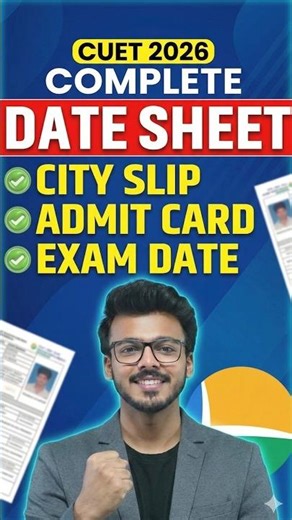 Important Dates for CUET 2026 | Admit Card | Exam date | CUET-champs
