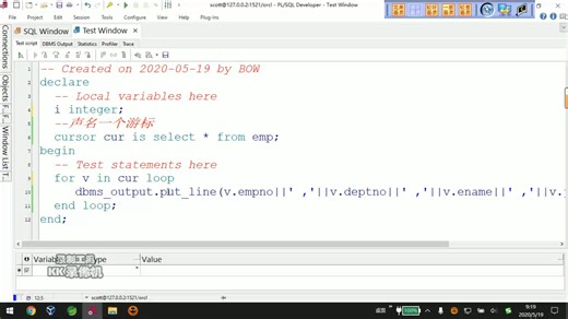 16.PLSQL-存储过程和函数