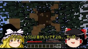 スカイブロックでのんびり課題クリアpart1【minecraft】【ゆっくり実況 】