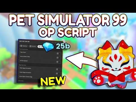 *NEW* Pet Simulator 99 OP Script (PASTEBIN) 2026