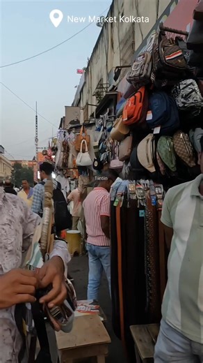 65K views · 578 reactions | New Market Kolkata Trendy Collection 2025 #newmarket #shopping #shorts #newarrivals | Tiintiin | Facebook