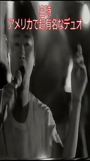 桑田佳祐のかっこいい1988年の曲、 コークCM #sheisabigteaser #サザンメドレー #サザンオールスターズ #桑田佳祐 #ifeelcoke #coke