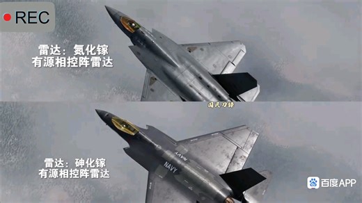歼-35与F-35全面大对比，麻烦各位军迷评评理，哪个性能更好？