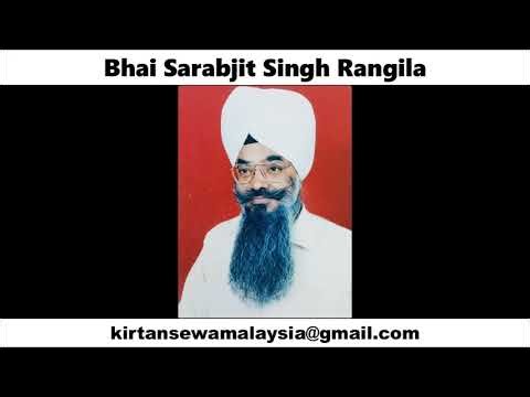 Bhai Sarabjit Singh Rangila - Hey Gobind Hey Gopal (Guldasta)