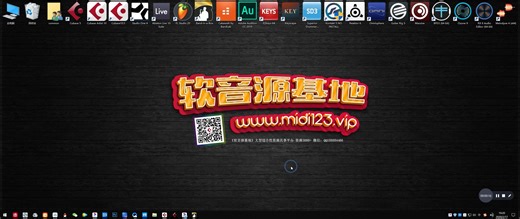 Band-in-a-Box 2019 快速制作小样演示