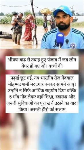 facts n motivation part 431 #motivation #update #facts #hindi #new ‪@factsnmotivation-d4z‬ #reel