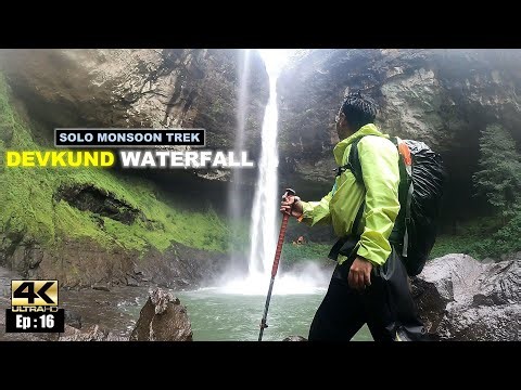 1️⃣6️⃣ Devkund Waterfall Solo Trek in monsoon | Detailed guide with stay & transport informations