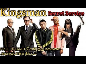 SIM CARD மூலமாக பரப்பப்படும் கொடூர நோய்|Tamil Voice Over|Tamil Dubbed Movie Explanation Tamil Movie