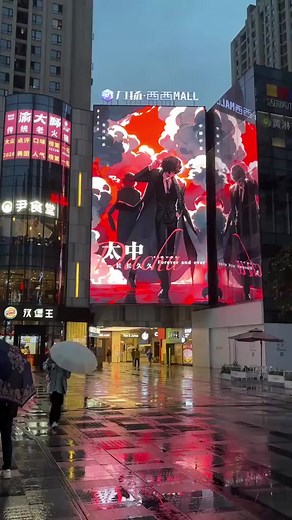 ‏#bungoustraydogsedit #bungoustraydogs #dazai #chuuya #soukoku | Bungo Stray Dogs Edit