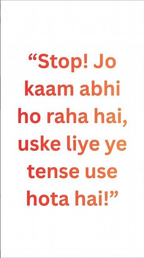 Simple Present Continuous Tense Explained | Easy English Grammar for Beginners