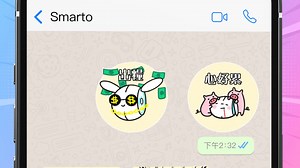 74 reactions · 4 comments | #CTM3DSticker 「打工人」必備！Smarto sticker 辦公室篇...