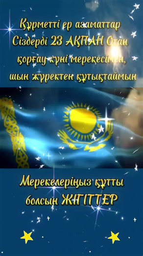 JAH. (@jan_zhan)’s videos with оригинальный звук - music23.