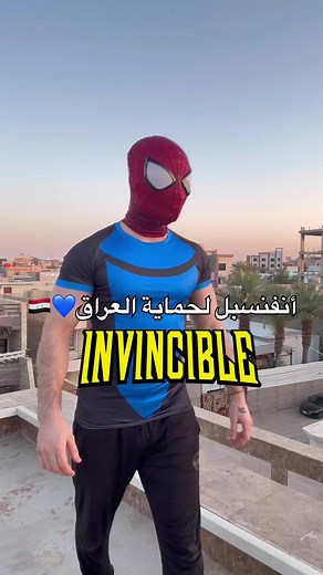 Pilot Store على TikTok